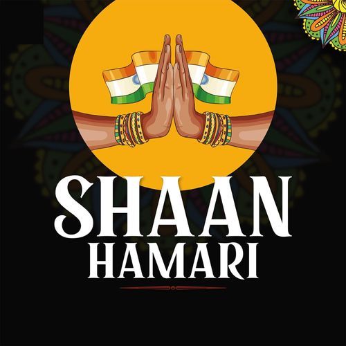 Shaan Hamari