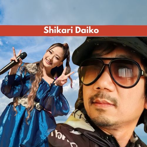 Shikari Daiko_poster_image