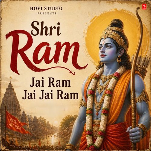 Shri Ram Jai Ram Jai Jai Ram