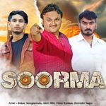 Soorma