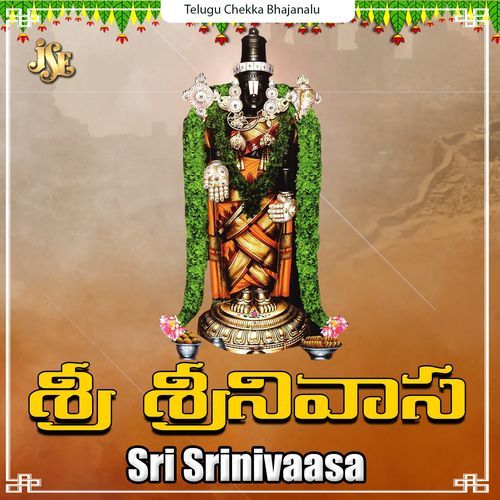 Chaladha Hari Naama Sankeerthanam