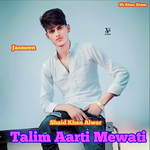 Talim Aarti Mewati