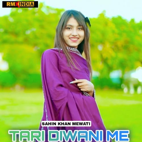 Tari Diwani Me