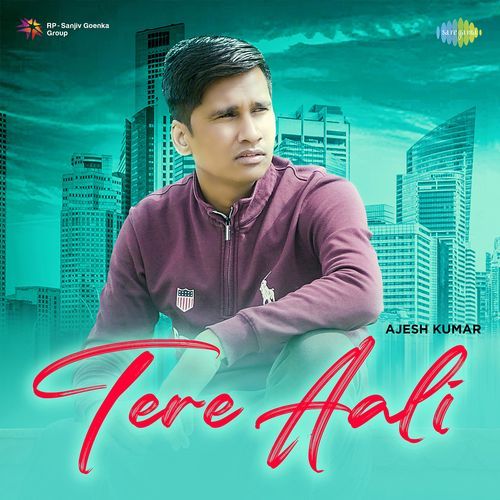 Tere Aali