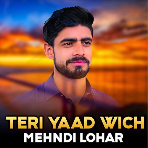 Teri Yaad Wich