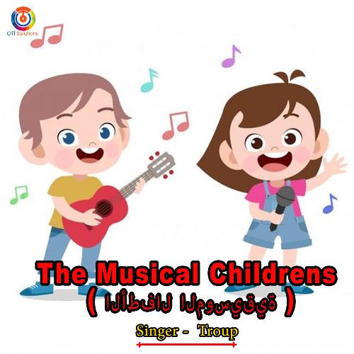 The Musical Childrens