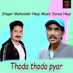 Thoda Thoda Pyar-ADBGaxwAZws