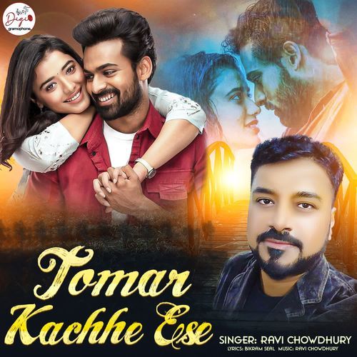 Tomar Kachhe Ese