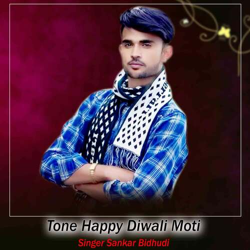 Tone Happy Diwali Moti