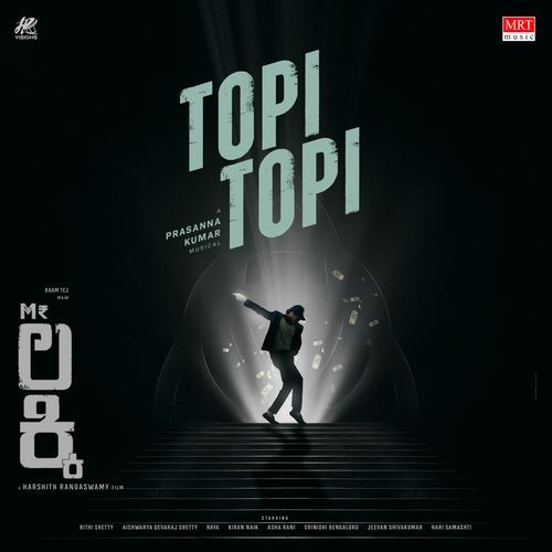 Topi Topi (From "Mr Lucky")