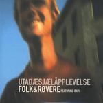 Utadæsjælåpplevelse