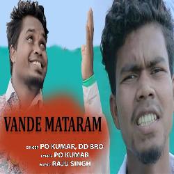 Vande Mataram-RhEpBDBGT0U