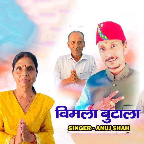Vimla Butola