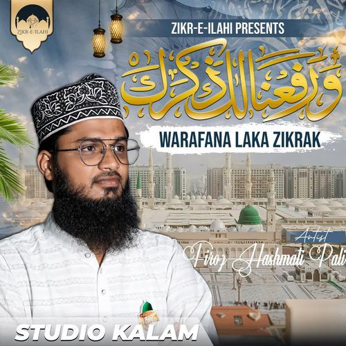 Warafana Laka Zikrak