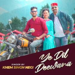 Ye Dil Deewana-AycmQwNTR3I