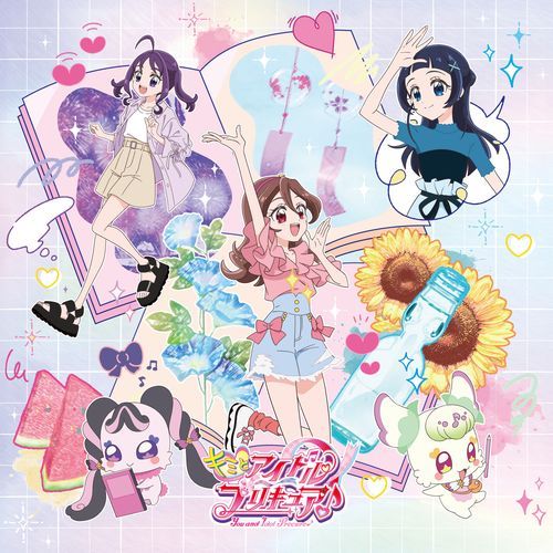 Shiny Shiny IDOL