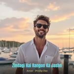 Zindagi Hai Rangon Ka Jashn
