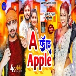 A Four Apple-GhAnUz4EYlQ