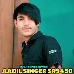 AADIL SINGER SR9450