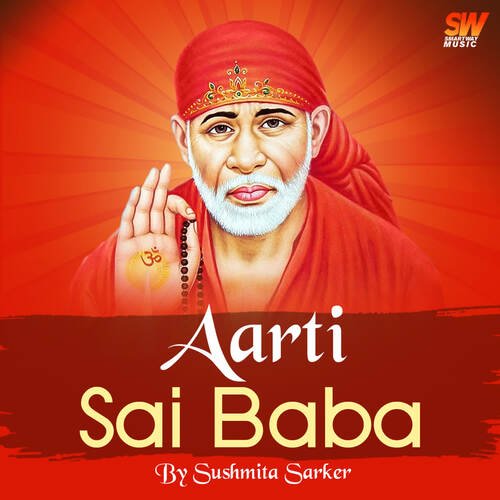 Aarti Sai Baba