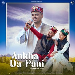 Ankha Da Pani-HTkAVBZJVFk