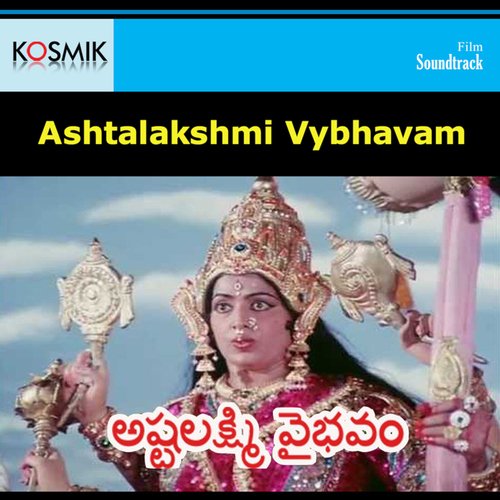 Ashtalakshmi Vybhavamu