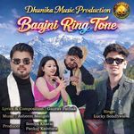 Baajni Ring tone