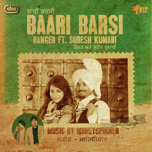 Baari Barsi