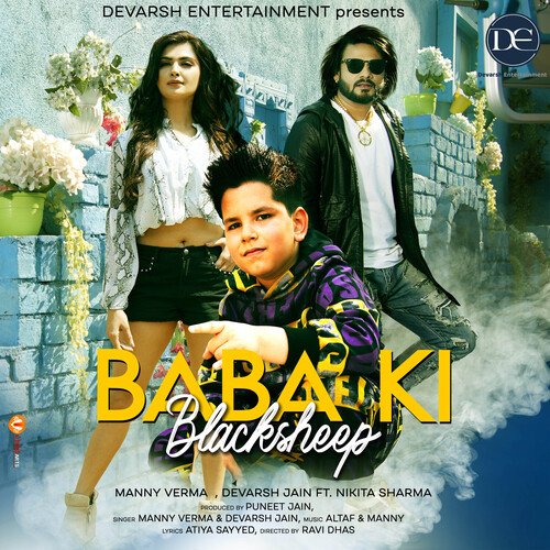 Baba Ki Blacksheep (Hindi)