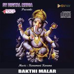 Varagi Thaye   Kalayeil 1