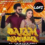 Balam Rangeela Lofi