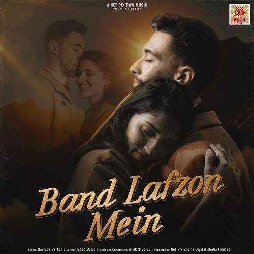 Band Lafzon Mein