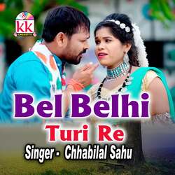 Bel Belhi Turi Ke-RC1adRYEZnI