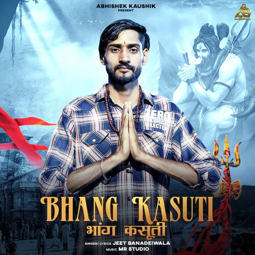 Bhang Kasuti