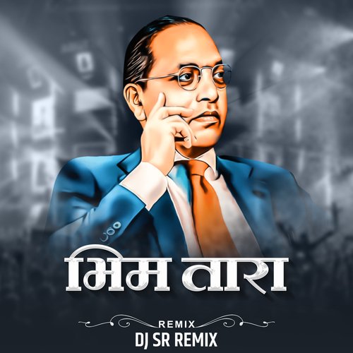 Bhim Tara (Dj Remix)