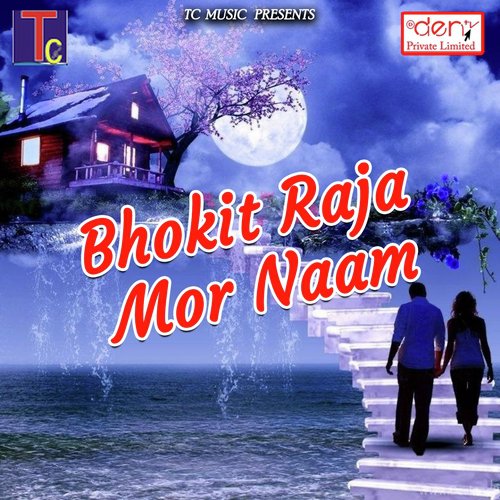 Bhokit Raja Mor Naam_poster_image