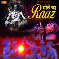 Bhole Ka Raaz-O1gSBzhZQnY