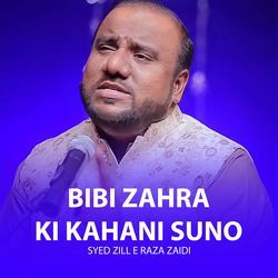 Bibi Zahra Ki Kahani Suno-JUUfeVlpf38