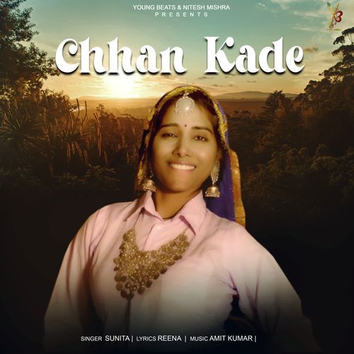 Chhan Kade