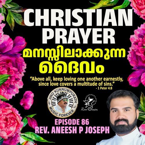 Christian Prayers Episode 86
