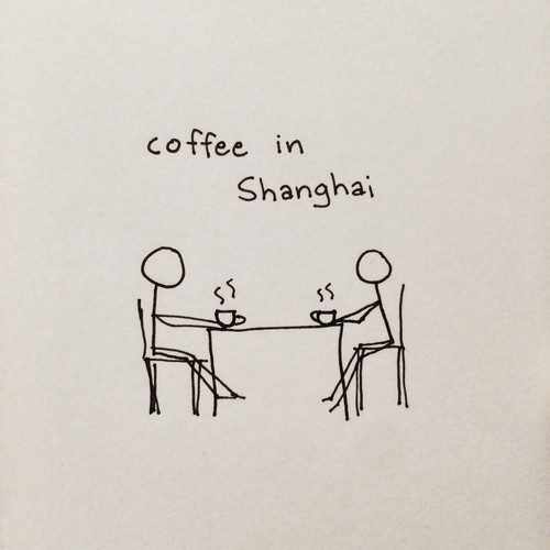 Coffee In Shanghai