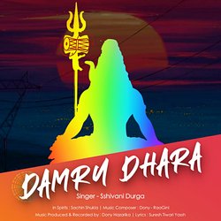 Damru Dhara-PVgGUjxfT1I