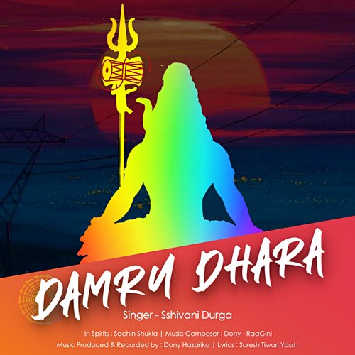 Damru Dhara