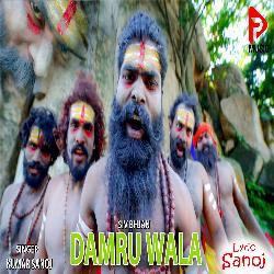 Damru Wala-Pg8zVzd5BWI