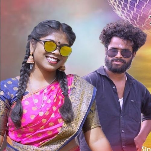 Danda Ke Lachkay Ke Re Gori