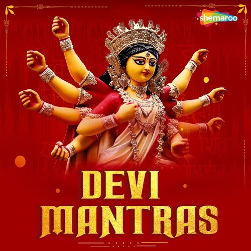 Devi Gayatri Mantra