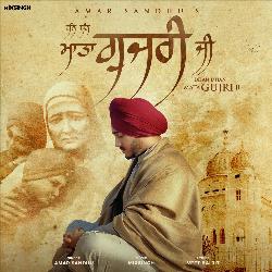 Dhan Dhan Mata Gujri Ji (Daadi Ji 2)