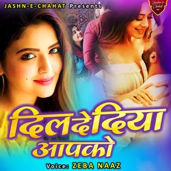 Dil De Diya Aapko