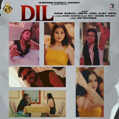 Dil_poster_image