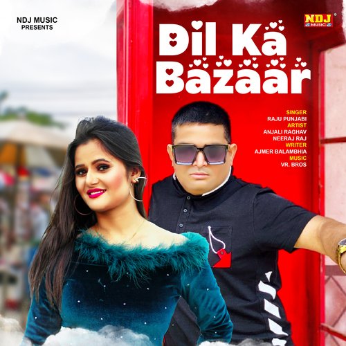 Dil Ka Bazaar